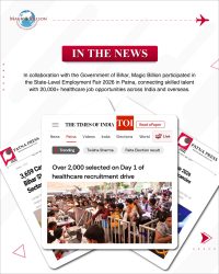 Featured in the News-01