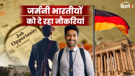 Germany-Labour-Shortage-1774253659742_v